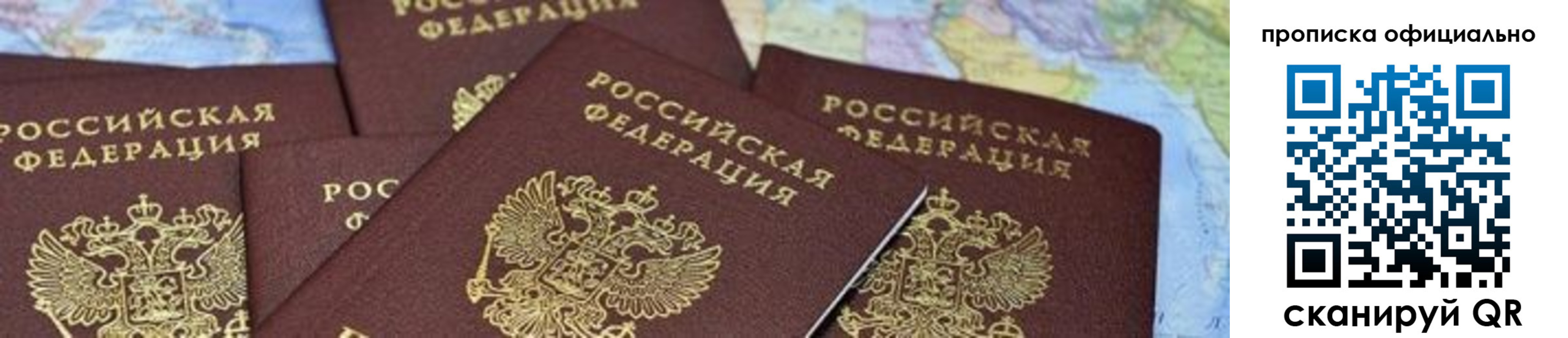 форма 3 в Йошкар-Оле